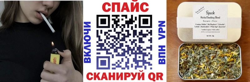 БУТИРАТ Butirat  Назарово 