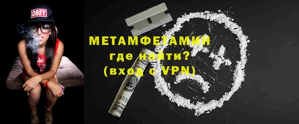 СК Осташков