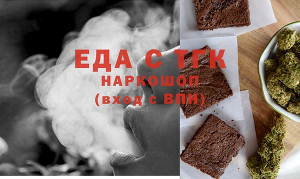 винт Майский