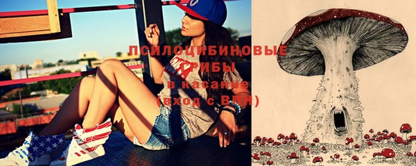 мефедрон VHQ Гусиноозёрск