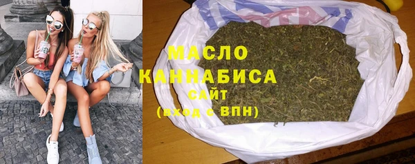 герыч Гусь-Хрустальный