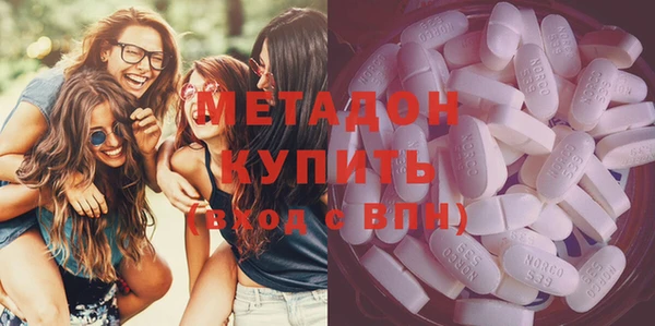 скорость mdpv Гусев
