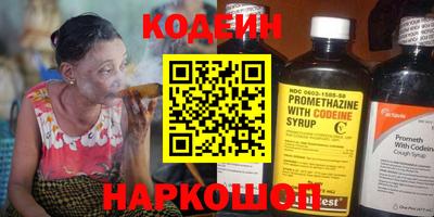 соль курить ск Канаш