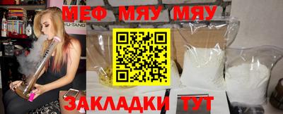 кокаин премиум Балашиха