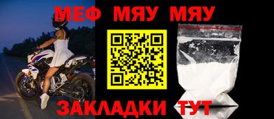 кокаин премиум Балашиха