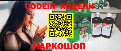 мефедрон VHQ Камышлов