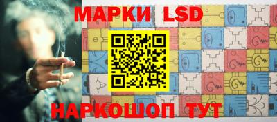 мефедрон VHQ Камышлов
