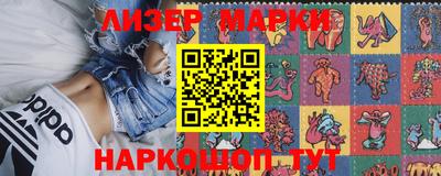 соль курить ск Канаш