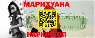 мефедрон VHQ Камышлов