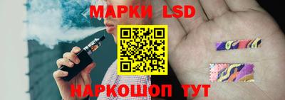 соль курить ск Канаш