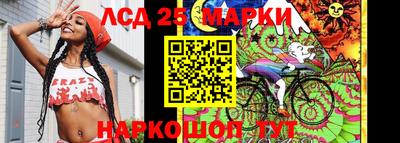 COCAINE Балахна