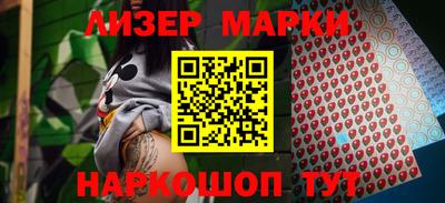 меф VHQ Балаково