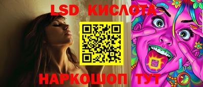 мефедрон VHQ Камышлов