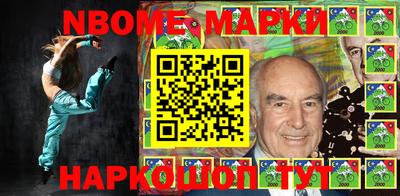 соль курить ск Канаш