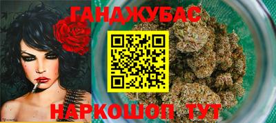 соль курить ск Канаш