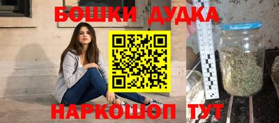 меф VHQ Балаково