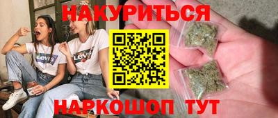 меф VHQ Балаково