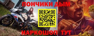 мефедрон VHQ Камышлов