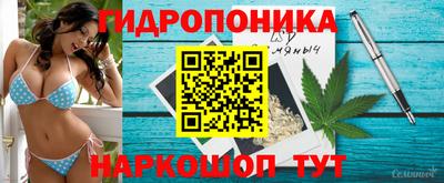 мефедрон VHQ Камышлов