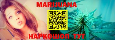 кокаин премиум Балашиха