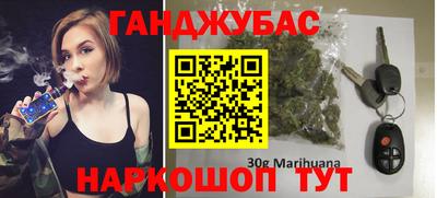 мефедрон VHQ Камышлов