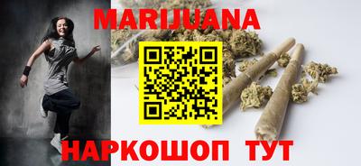 мефедрон VHQ Камышлов