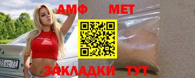 кокаин премиум Балашиха