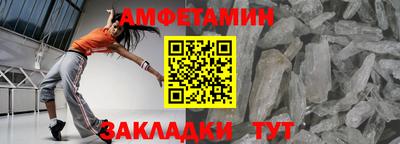 соль курить ск Канаш