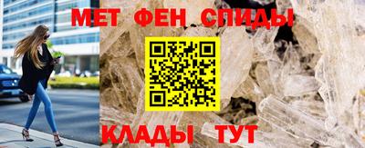 соль курить ск Канаш