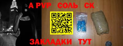 мефедрон VHQ Камышлов