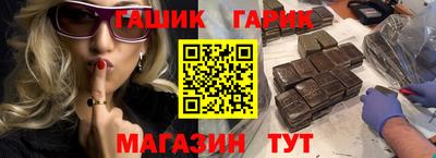 меф VHQ Балаково