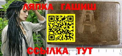 COCAINE Балахна