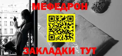 кокаин премиум Балашиха