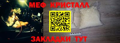 соль курить ск Канаш