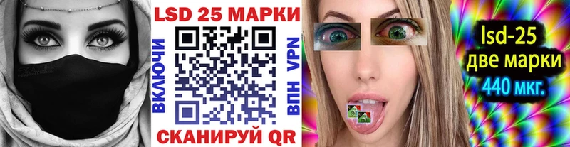 kraken маркетплейс  Назарово  Марки N-bome 1,8мг 