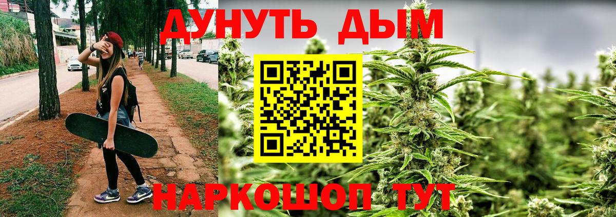 Кокаин  Меф МЯУ МЯУ   ГАШИШ  Cocaine  Назарово  Вход с VPN  Купить наркотик  МЕФ 